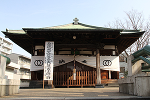 円泉寺　聖徳太子節分会