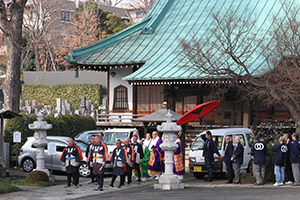 円泉寺　聖徳太子節分会