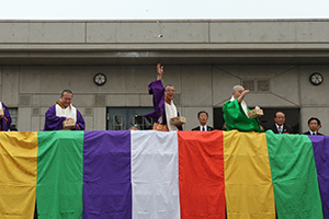 円泉寺　聖徳太子節分会