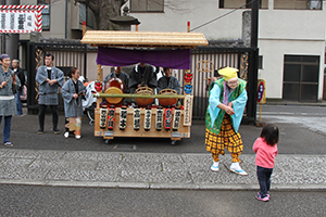 円泉寺　聖徳太子節分会