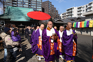 円泉寺　聖徳太子節分会