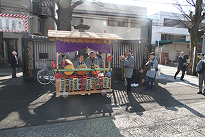 円泉寺　聖徳太子節分会