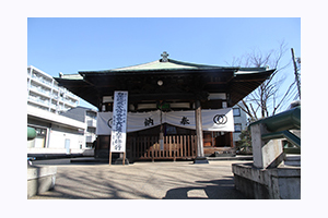 円泉寺　聖徳太子節分会