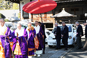 円泉寺　聖徳太子節分会