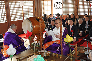 円泉寺　聖徳太子節分会