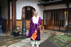 円泉寺　聖徳太子節分会