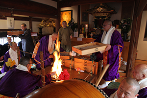 円泉寺　聖徳太子節分会