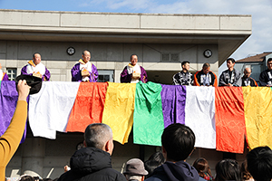 円泉寺　聖徳太子節分会